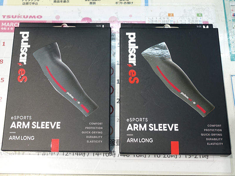 FS-1とeS eSports Arm Sleeve