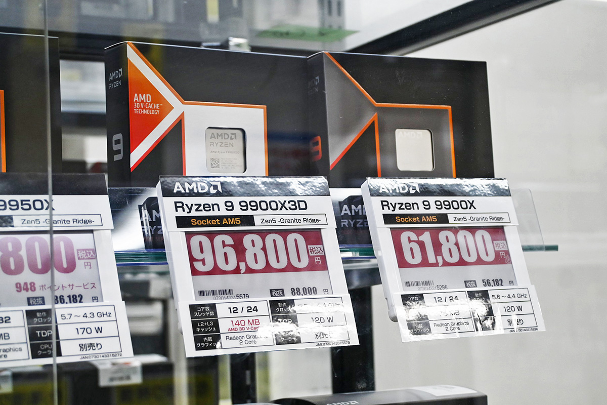 「Ryzen 9 9900X」が61,800円(3月7日撮影)