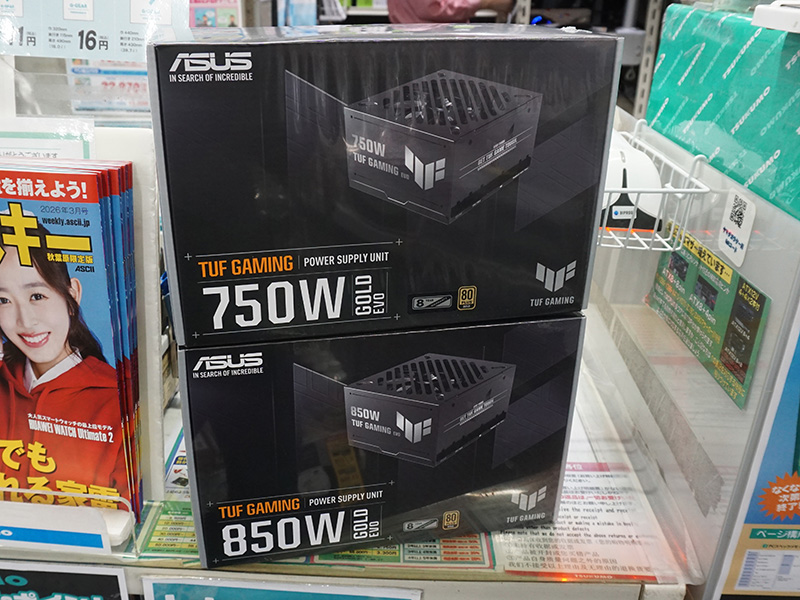 「TUF GAMING GOLD EVO」