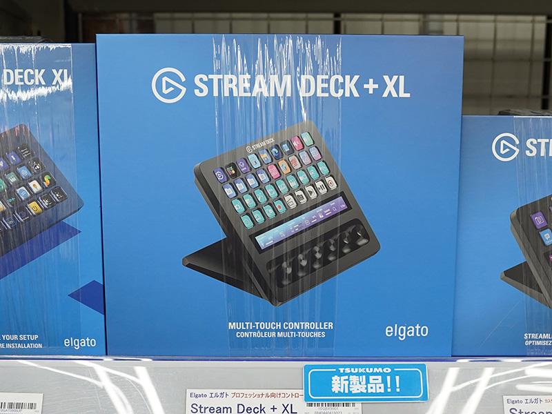「Stream Deck + XL」