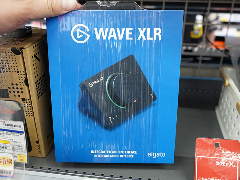 「Wave XLR MK.2」