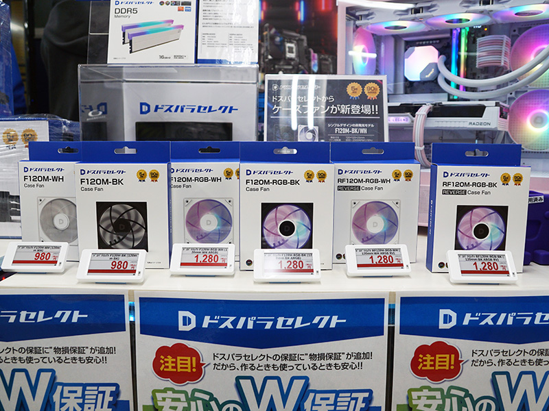 「F120M」シリーズ