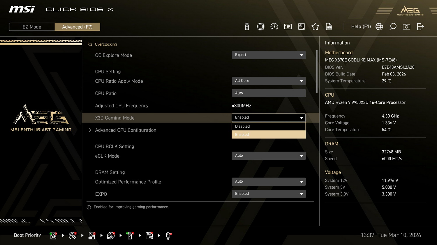 CPUのコアまたはSMT(同時マルチスレッド)の設定を調整してゲームのパフォーマンスを向上させる「X3D Gaming Mode」も用意