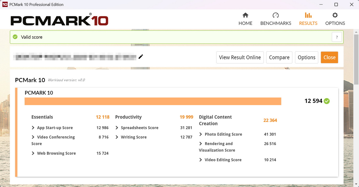 PCMark 10 Standardの計測結果