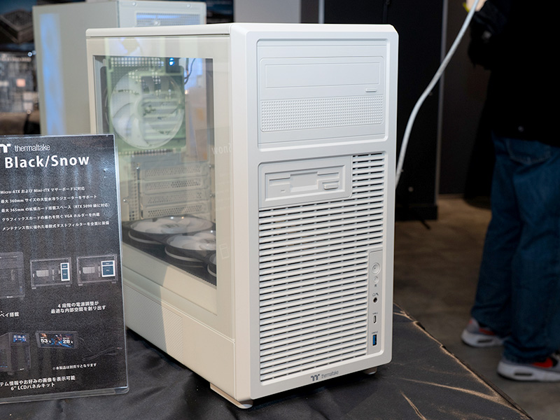 5～6月に発売予定の「Retro 360 TG」