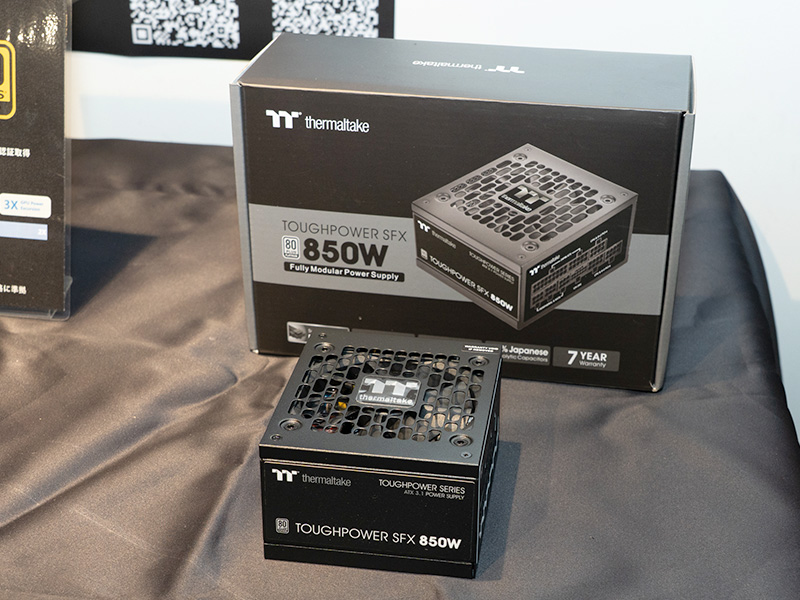 TOUGHPOWER 80PLUS Platinum 850W