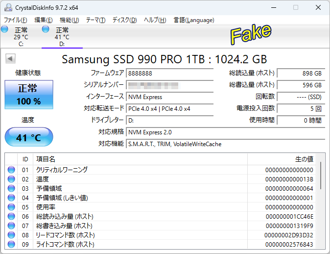 CrystalDiskInfoで認識した模造品。本物と同じPCIe 4.0 x4で接続されており、シリアルナンバーもそれっぽいものとなっているが、ファームウェアバージョンは「8888888」という偽物感の強いものとなっている