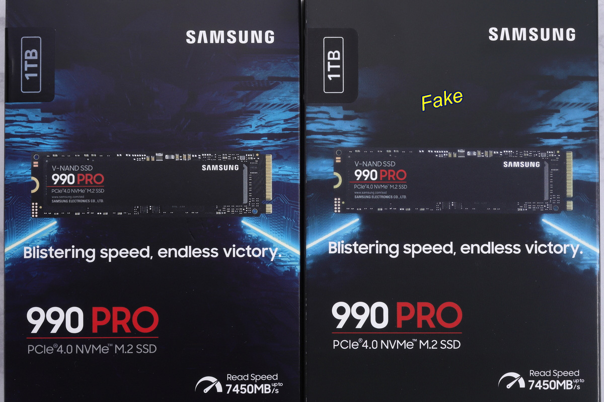 本物と見比べれば、製品パッケージにプリントされているイラストや文字のディテールが損なわれていることが分かる