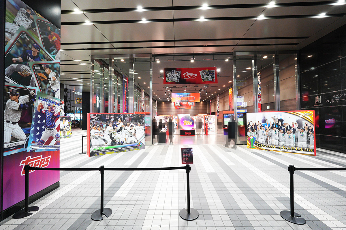 ベルサール秋葉原(3月6日撮影)