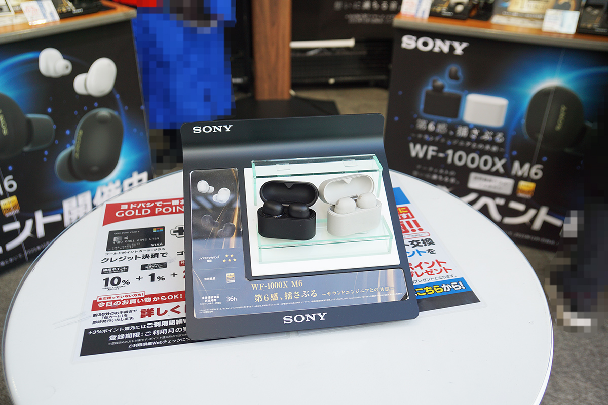 ヨドバシカメラマルチメディアAkiba(3月7日撮影)