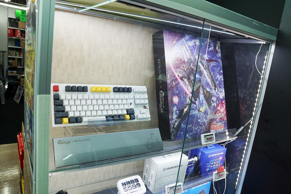 (ソフマップAKIBA パソコン・デジタル館)