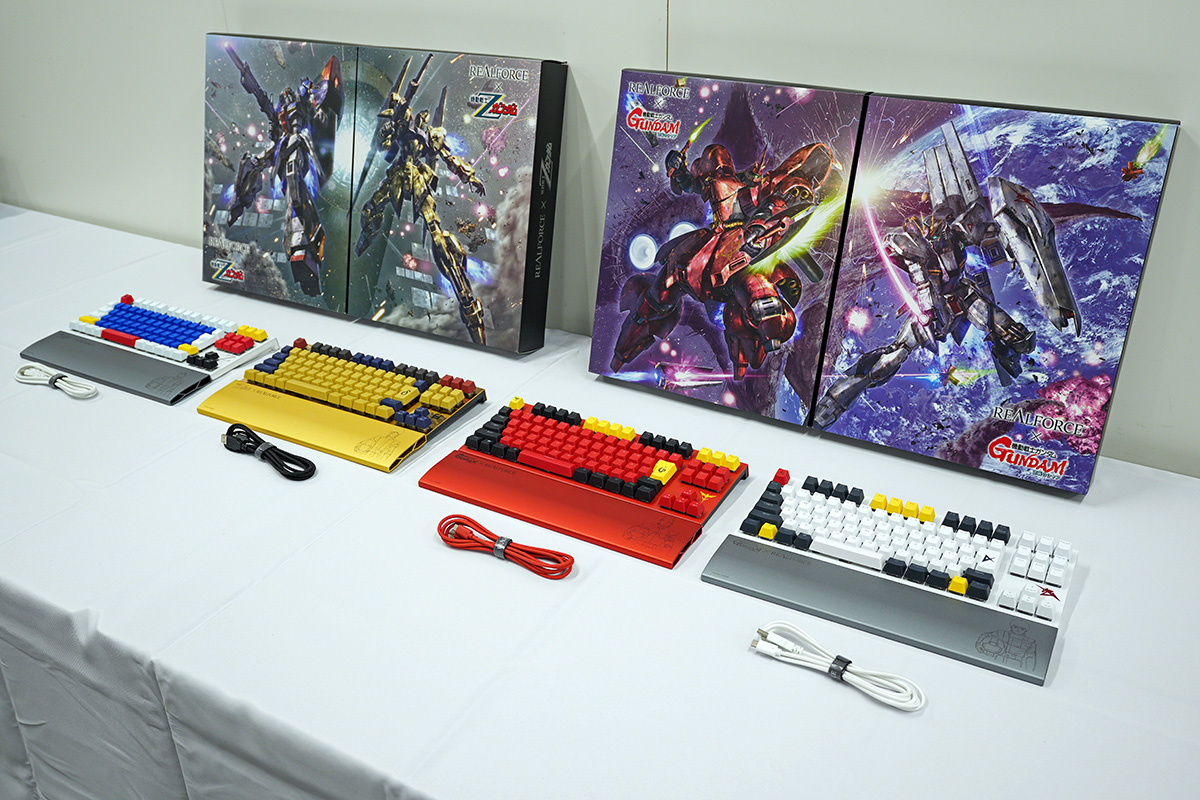 Realforce × ガンダムシリーズ GX1 Plus Keyboard