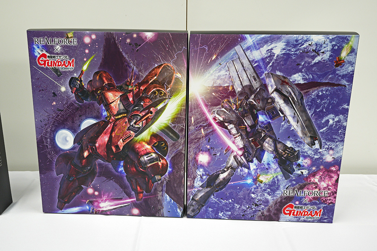 REALFORCE × 機動戦士ガンダム 逆襲のシャア GX1 Plus Keyboard