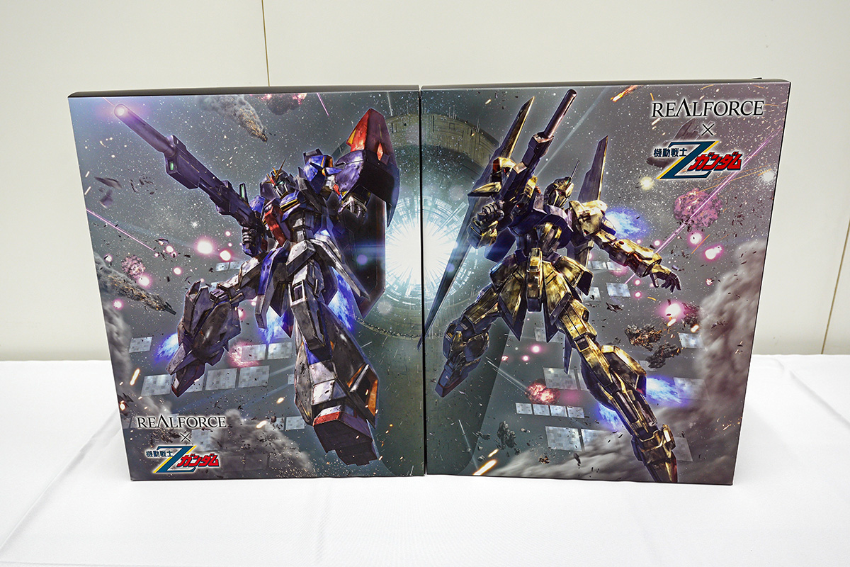 REALFORCE × 機動戦士Zガンダム GX1 Plus Keyboard