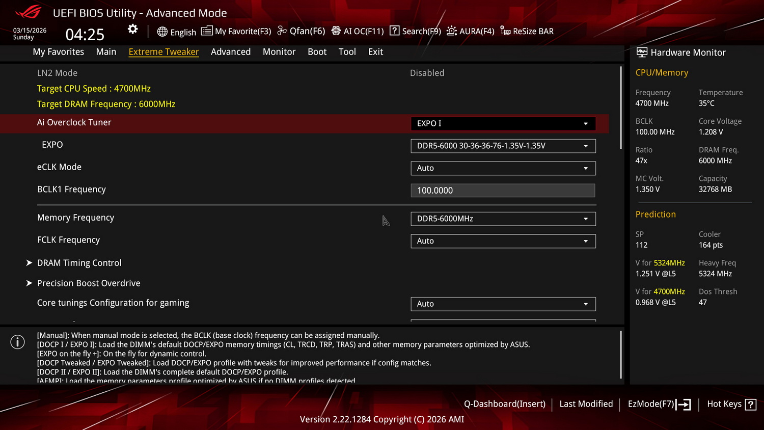 これでプリセットが読み込まれ、DDR5-6000設定が有効になる。あとは保存すればOKだ