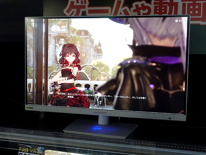 LCD-GDQ271RAシリーズ