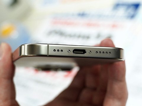 iPhone 16 Pro」「iPhone 16 Pro Max」の訳あり展示品セール - AKIBA