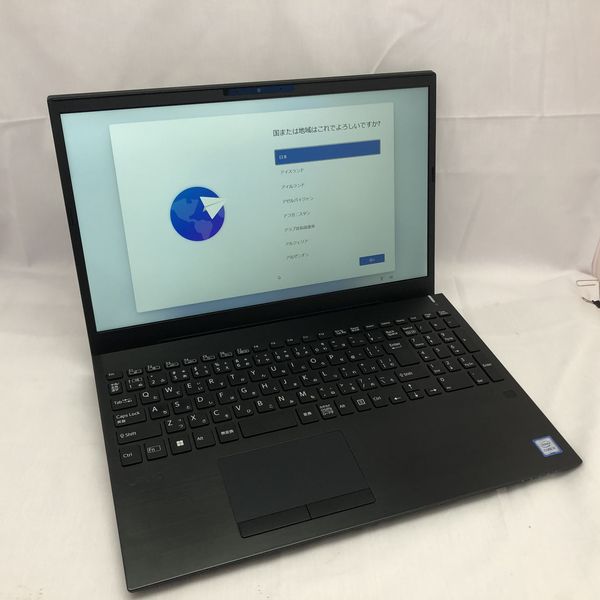 パソコン工房の通販サイトで「VAIO Pro PH」の中古品が販売中