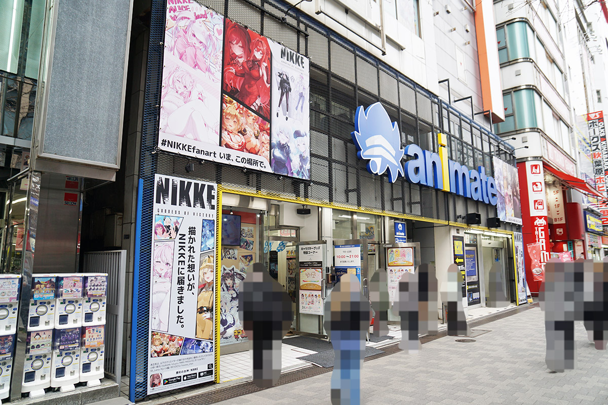 アニメイト秋葉原(3月13日撮影)