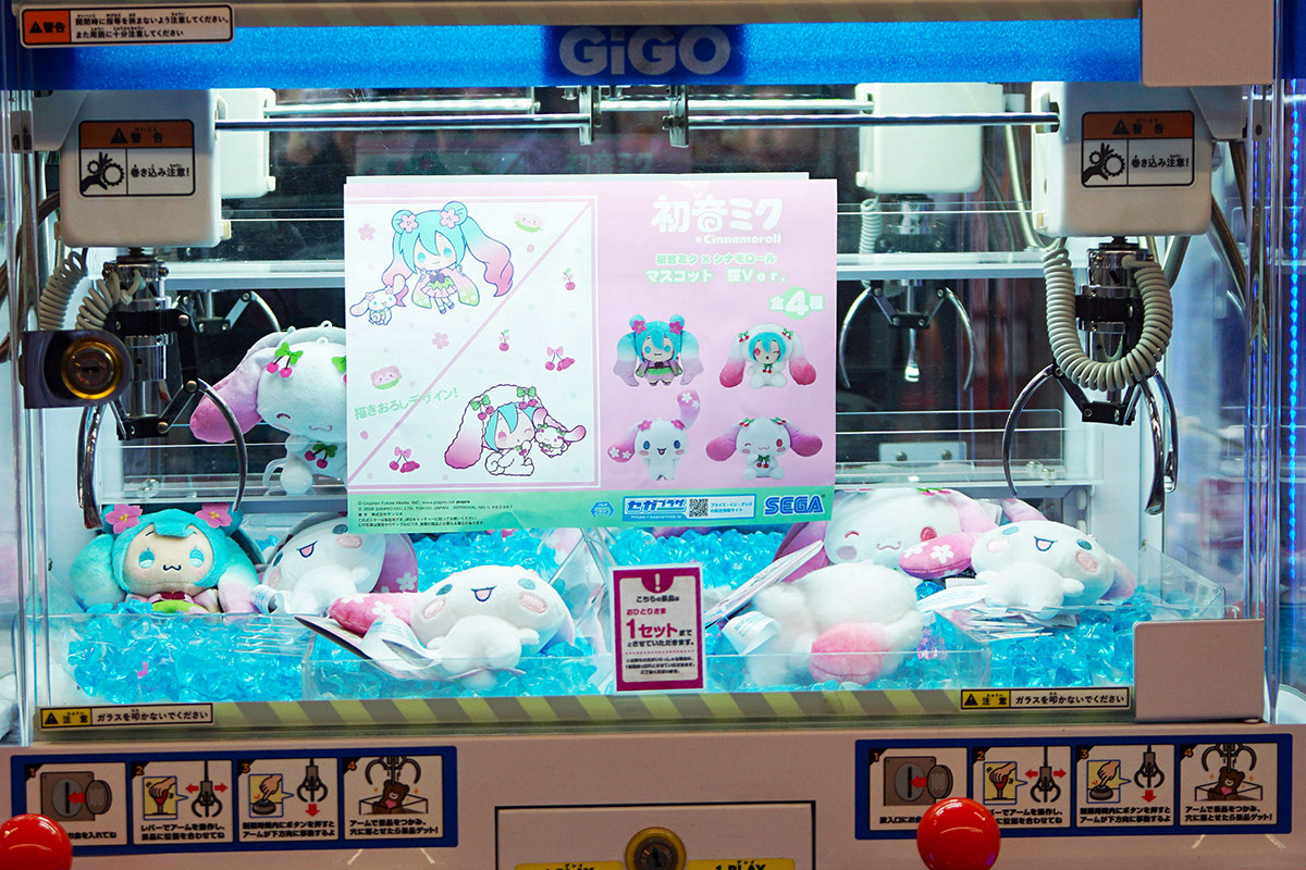 GiGO秋葉原5号館(3月14日撮影)