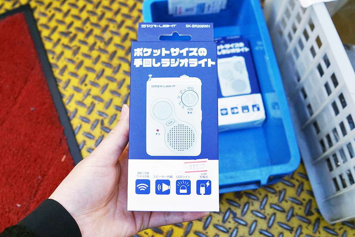 千石電商 秋葉原本店(3月14日撮影)