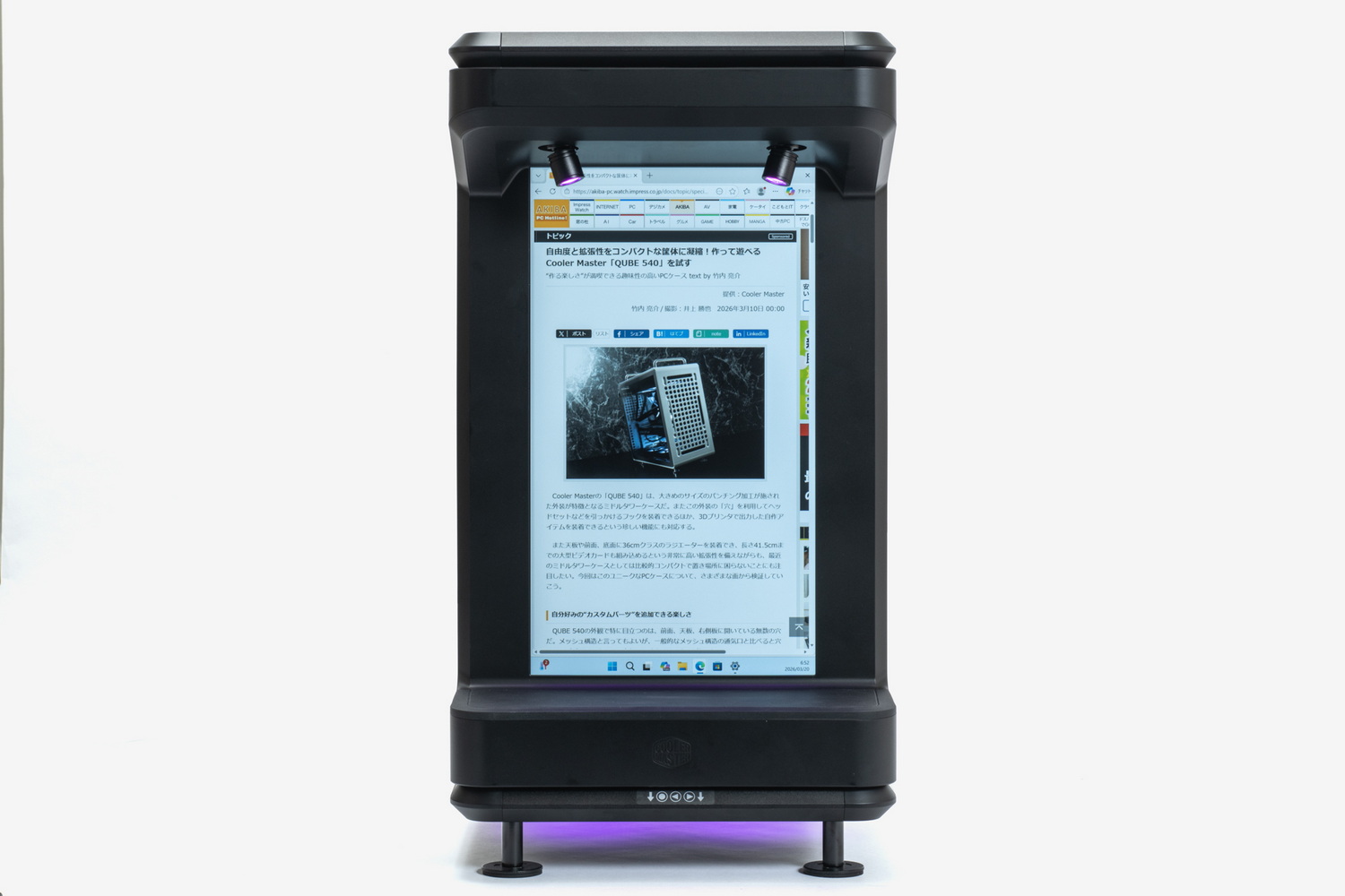 Secondary Screen Mode。マルチモニターとしてWindowsの画面を表示できるので自由度は一番高い。解像度はフルHDの縦置き