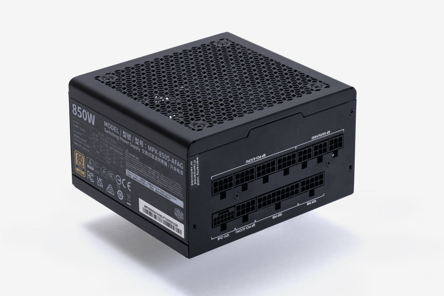 「ELITE GOLD 850」。出力850WでATX 3.1/PCIe 5.1に対応し、80PLUS Gold認証取得。フルモジュラーで奥行き14cmとコンパクトだ