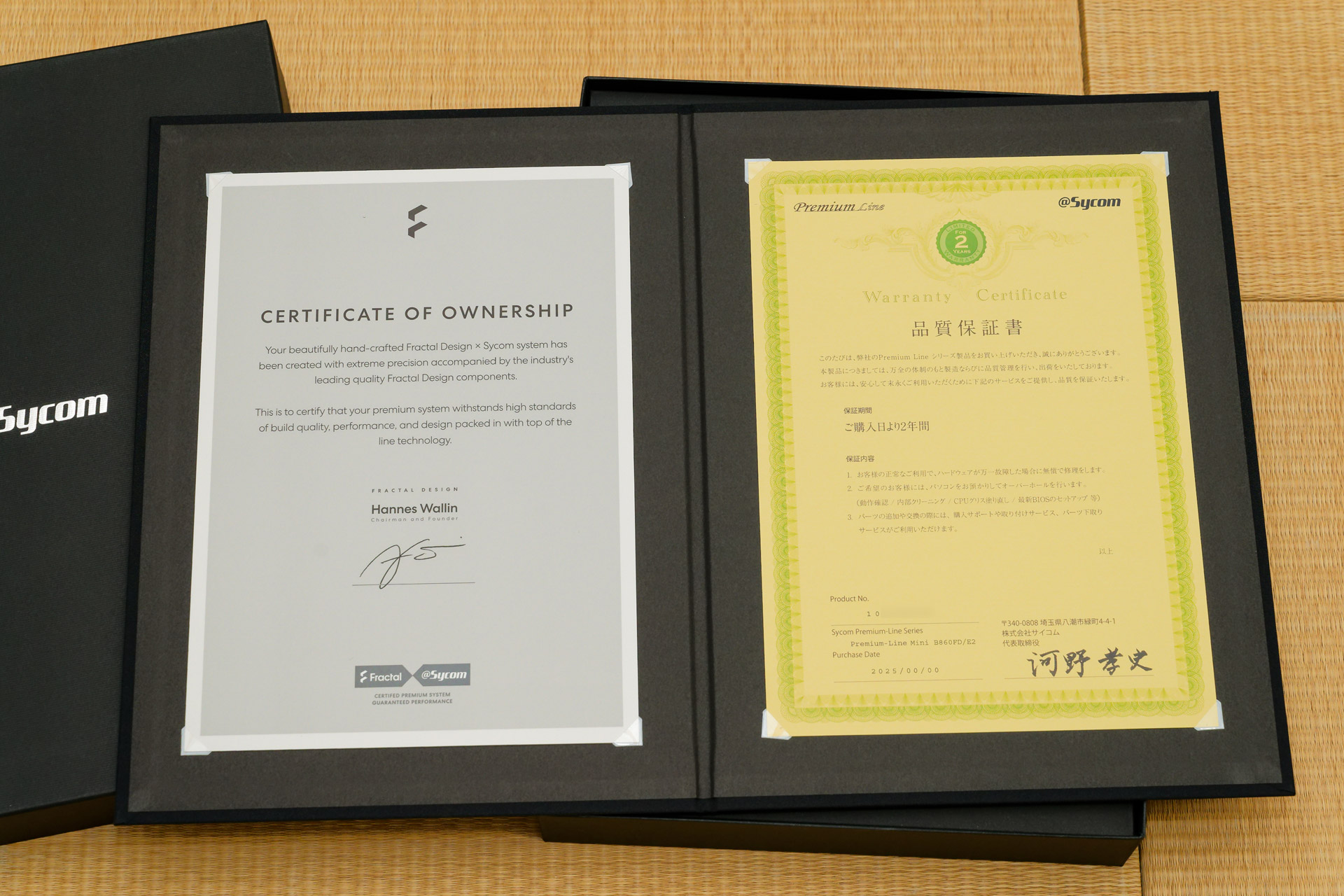 シリアルナンバー入りの品質保証書、製品を開封してすぐにプレミアム感を味わえる