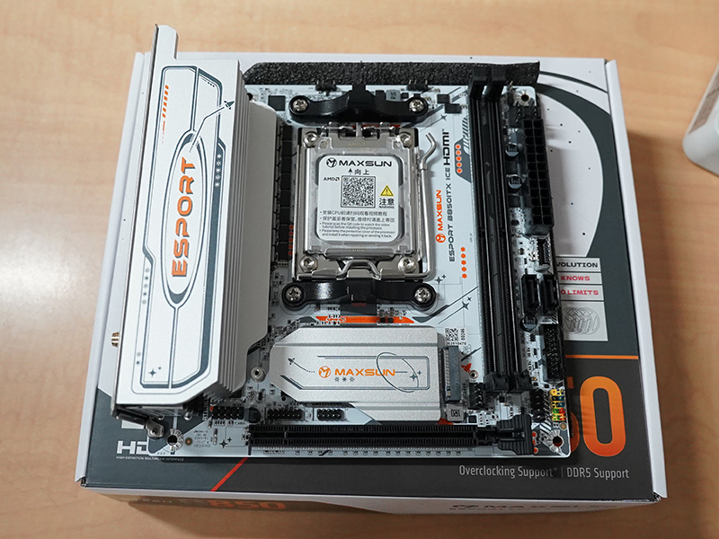 「MS-eSport B850ITX WIFI ICE」