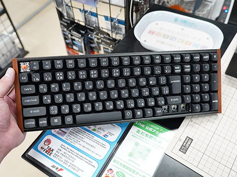 Keychron K4 Max ワイヤレス カスタム・メカニカルキーボード Keychron K4 ワイヤレス・メカニカルキーボード– SUPER KOPEK