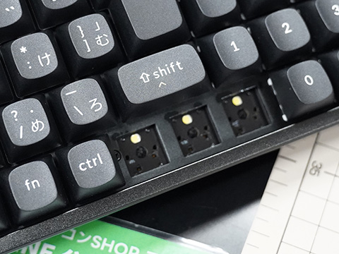 Keychronのメカニカルキーボード「K4 Max スペシャルエディション」が