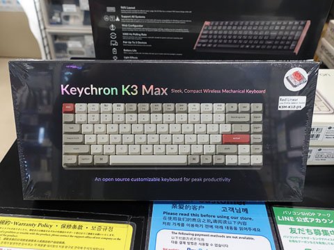 Keychron K3 MAX JIS 茶軸＋静音赤軸110PCS Amazon | 【国内正規品】Keychron K3 Max ロープロファイル ワイヤレス