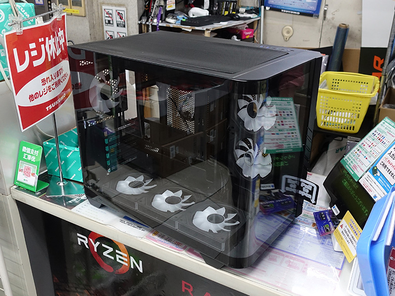 「Vision 330 CR ARGB Black」