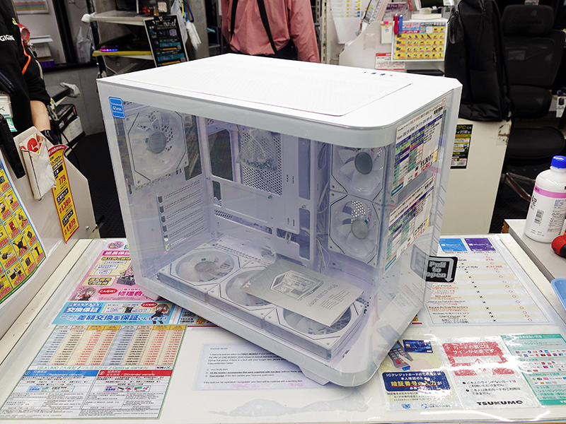 「Vision 330 CR ARGB Snow」