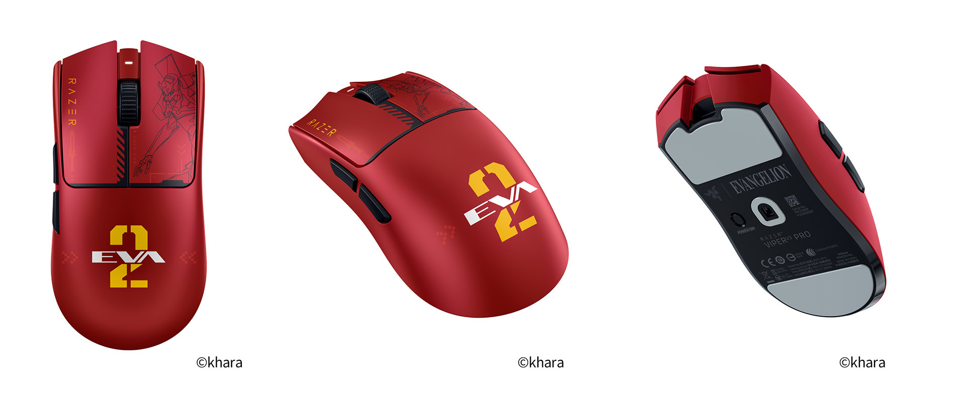 Viper V3 Pro – EVANGELION (EVA-02) Edition ©khara