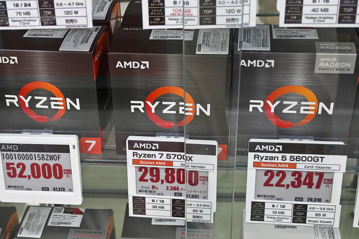 「Ryzen 7 5700X」が29,800円(3月21日撮影)