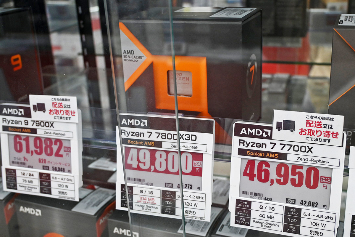 「Ryzen 7 7800X3D」が49,800円(3月21日撮影)
