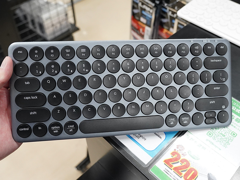 B3 Pro スペースグレー