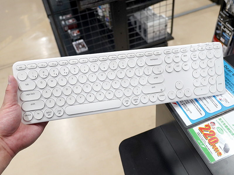 B5 Pro アイボリーホワイト