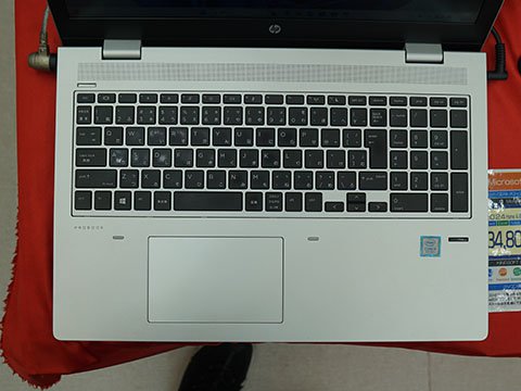 準美品 PROBOOK 650 G4 Core i7 15.6型 FHD DVD Amazon.com: HP Probook 650 G4 15.6