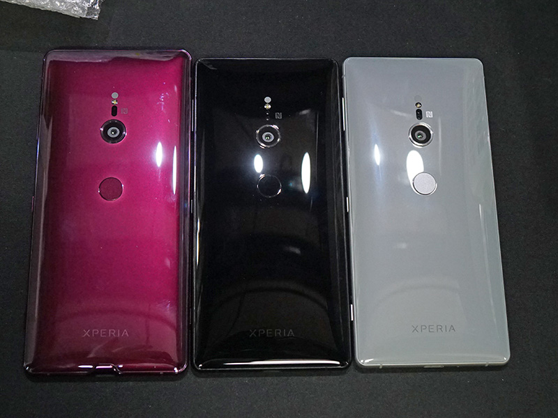 「Xperia XZ2」