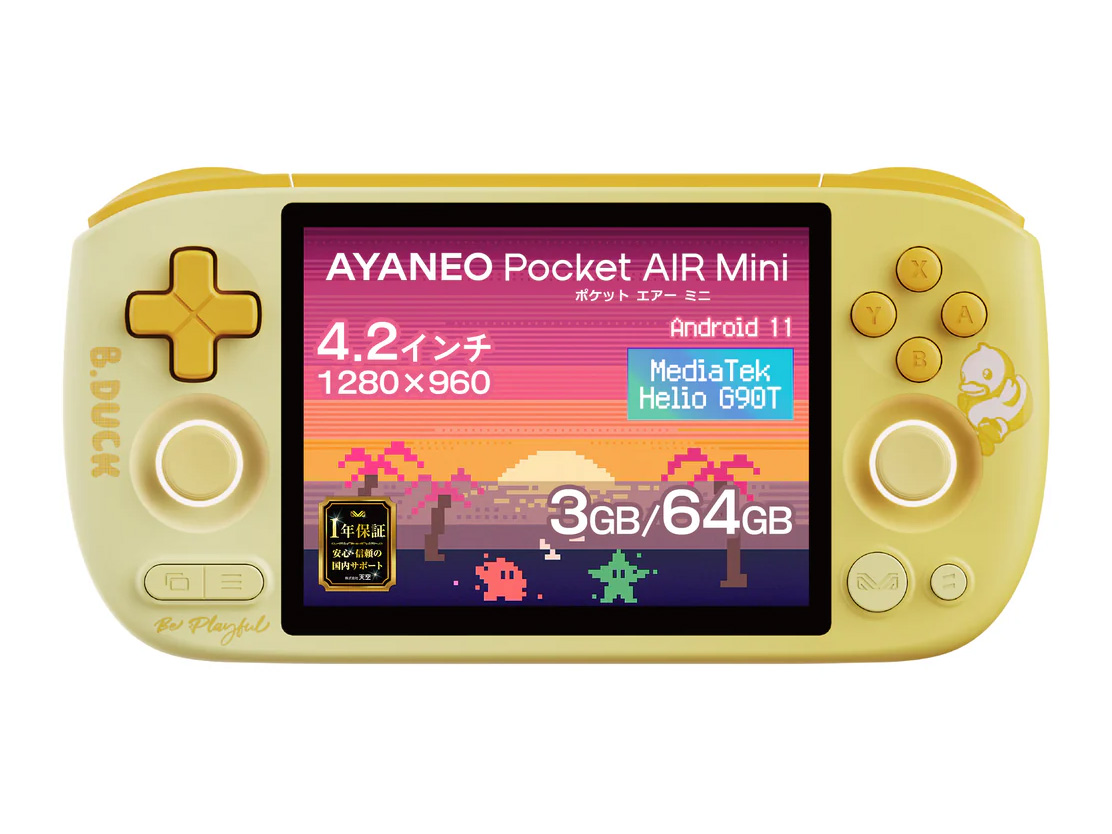 「AYANEO Pocket Air Mini B.Duck特別版」