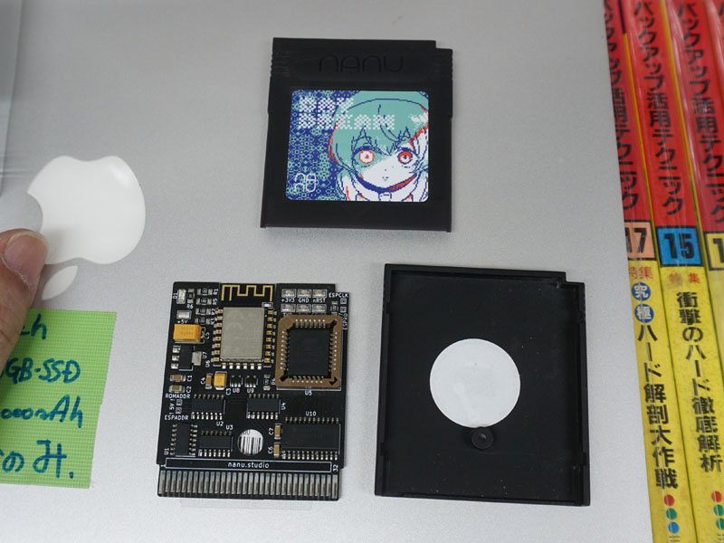 ゲームカートリッジの内部