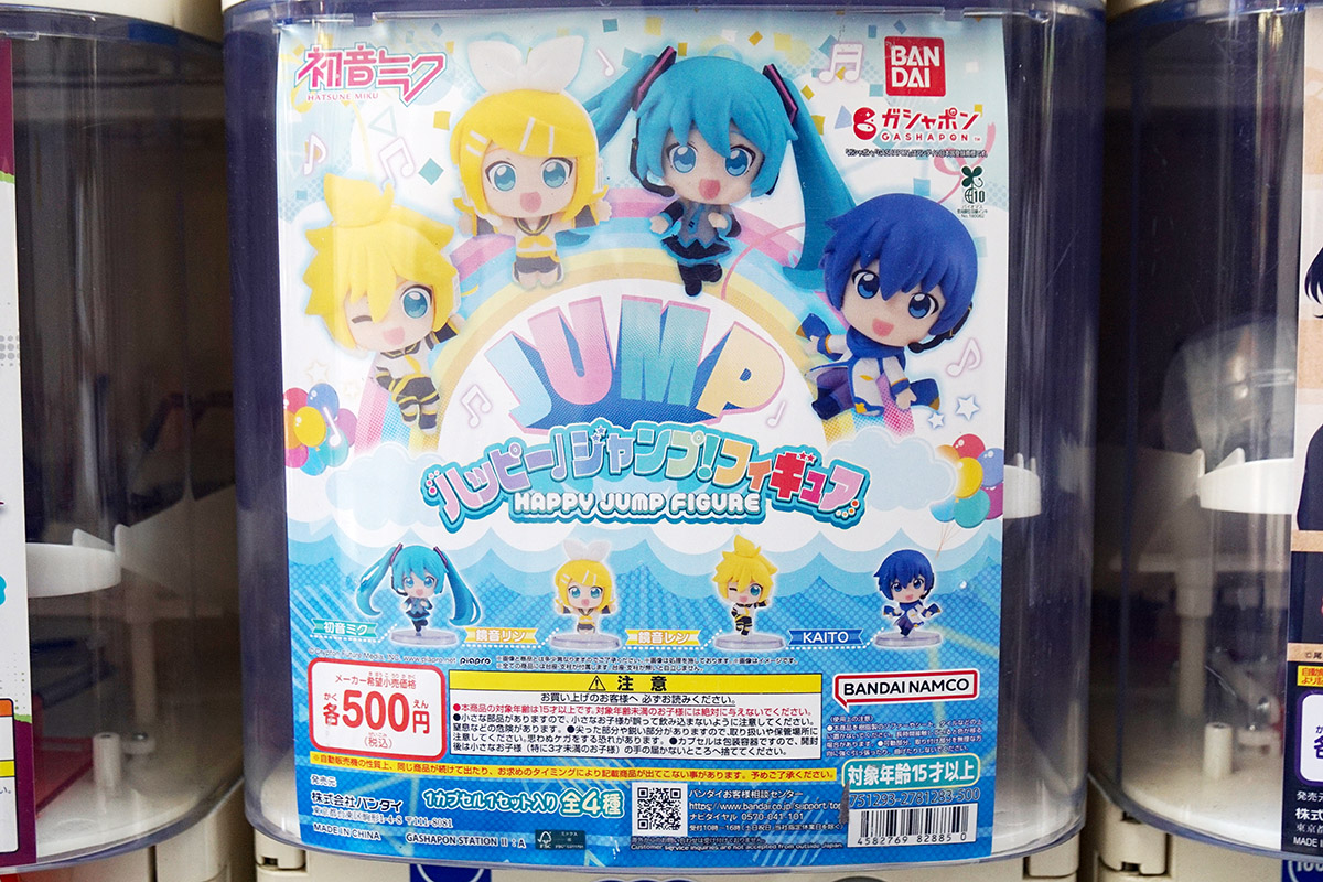 アニメイト秋葉原(3月21日撮影)