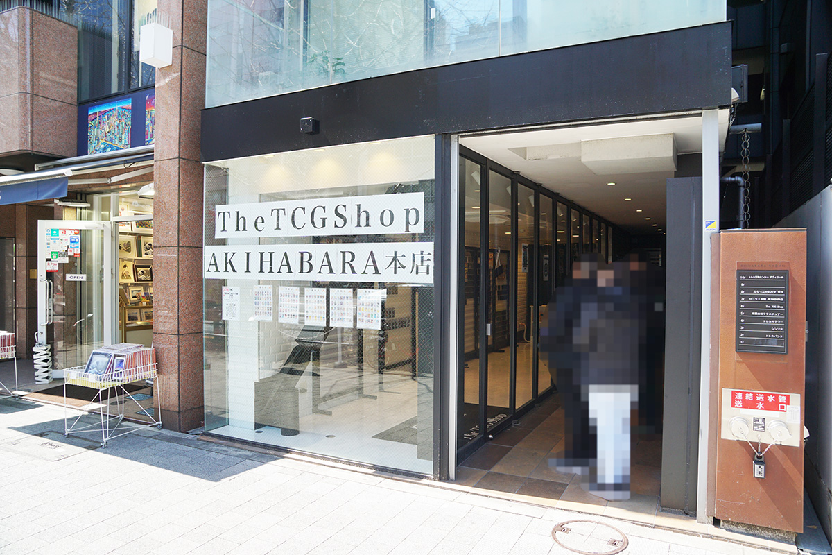 TheTCGShop AKIHABARA本店(3月21日撮影)