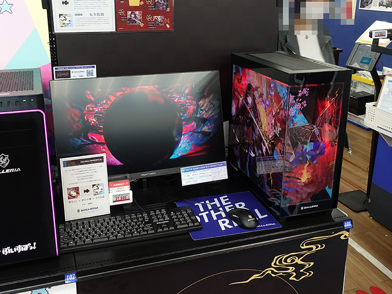 「GALLERIA 藤ちょこコラボモデル」