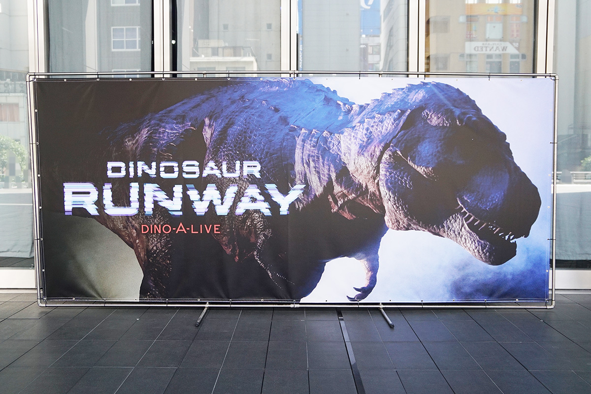 秋葉原UDX(3月21日撮影)