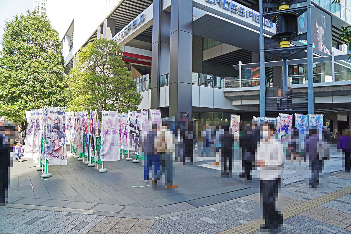 秋葉原UDX(3月21日撮影)