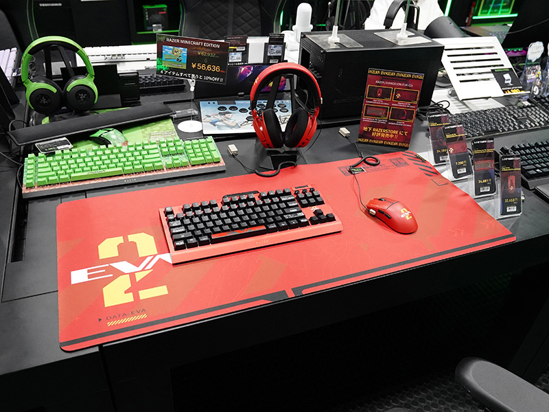 「EVANGELION EVA-02 Collection（エヴァ2号機コレクション）」