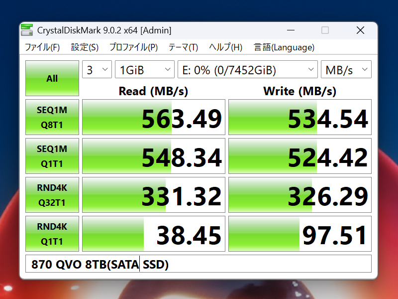 CrystalDiskMarkのベンチマーク結果